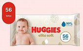 Huggies (Хаггис) салфетки влажные для детей EliteSoft 56 шт, Кимберли Кларк