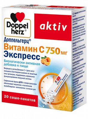 Doppelherz Activ (Доппельгерц) Витамин С Экспресс, порошок-саше 750мг, 20 шт БАД