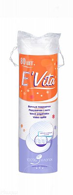 Bella Cotton (Белла) E' Vita ватные диски круглые, 80 шт