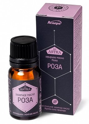 Аспера масло эфирное Розы, 10мл