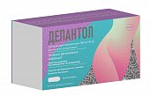 Депантол, суппозитории вагинальные 100мг+16мг, 20 шт, Нижфарм ОАО