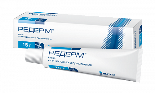 Редерм, мазь для наружного применения, 15г