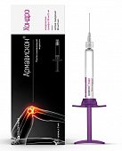 Армавискон Хондро, протез синовиальной жидкости 90мг/3мл, шприц 3мл, Гротекс ООО