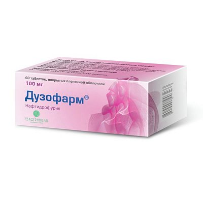 Дузофарм, таблетки покрытые пленочной оболочкой 100мг, 60 шт