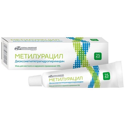 Метилурацил, мазь для наружного применения 10%, 25г