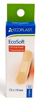 Ecoplast EcoSoft mini набор мягких пластырей 72 х 19мм, 10 шт