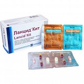 Ланцид Кит набор (кларитромицин-таблетки 500мг, амоксициллин-капсулы 500мг, лансопразол-капсулы 30мг), 56 шт, Микро Лабс Лимитед