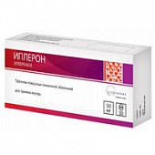 Иплерон, таблетки, покрытые пленочной оболочкой 50мг, 30 шт, 