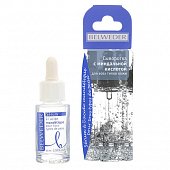 Belweder (Бельведер) сыворотка с миндальной кислотой для всех типов кожи 8мл, Бельведер Франция