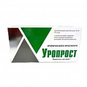 Уропрост, суппозитории ректальные, 10 шт, Альтфарм ООО