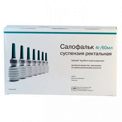 Салофальк, суспензия ректальная 4г/60мл, 7 шт