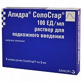 Апидра СолоСтар, раствор для подкожного введения 100 ЕД/мл, картридж 3мл+шприц-ручка СолоСтар, 5шт, Санофи-Авентис С.А.