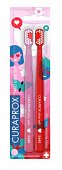 Curaprox (Курапрокс) Набор зубных щеток Ultrasoft Duo Love 2021, 2 шт, Curaden Healthcare s.r.l.