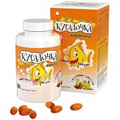 Кусалочка Иммуно рыбий жир, капсулы жевательные, 90 шт БАД, Реал Капс