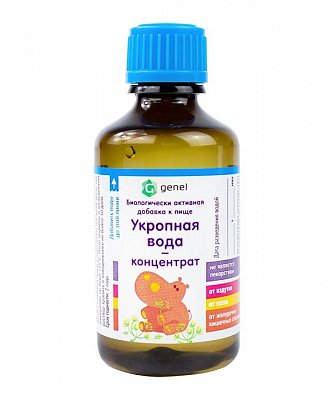 Укропная водичка, 15мл БАД