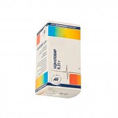 Ацикловир, лиофилизат для приготовления раствора для инфузий 250 мг, флакон, Белмедпрепараты (г.Минск)