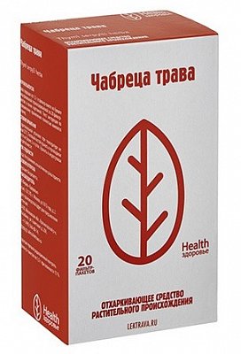 Чабреца трава, фильтр-пакеты 1,5г, 20 шт