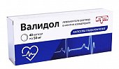 Валидол, капсулы подъязычные 50мг, 40 шт, Люми ООО (г.С.-Петербург)
