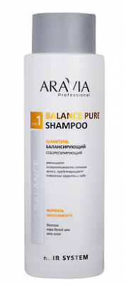 Aravia (Аравиа) шампунь балансирующая себорегулирующая, 400мл