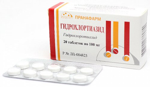 Гидрохлортиазид, таблетки 100мг, 20 шт