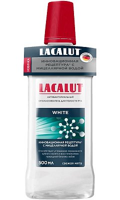 Lacalut (Лакалют) ополаскиватель Вайт, 500мл
