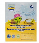 Babyline (Бэбилайн) Соль детская морская для ванн c чередой, 500 г, Ресурс-Ф