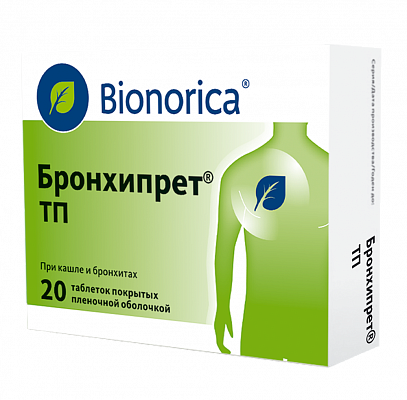 Бронхипрет ТП, таблетки покрытые пленочной оболочкой, 20 шт