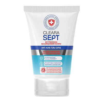 ClearaSept Anti-acne (КлераСепт) гель-скраб для проблемной кожи антибактериальный, 100мл