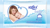 Amra (Амра) салфетки влажные для детской гигиены, 15шт, Бумфа Групп