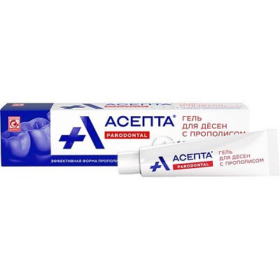 Асепта, гель для десен с прополисом, 10г