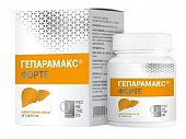 Гепарамакс Форте, таблетки покрытые пленочной оболочкой, 30шт БАД, Артлайф