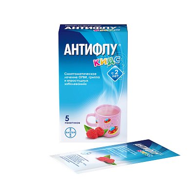 АнтиФлу Кидс, порошок для приготовления раствора для приёма внутрь, пакетики 5 шт
