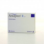 Амарил, таблетки 4мг, 90 шт, Санофи-Авентис С.А.