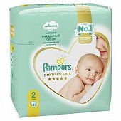 Pampers Premium Care (Памперс) подгузники 2 мини 4-8кг, 20шт, Проктер энд Гэмбл