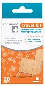 Пластырь Консумед (Consumed) бактерицидный на пленочной основе Трэвел Кит, 20 шт, ФармЛайн Лимитед