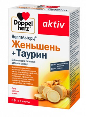 Doppelherz Activ (Доппельгерц) Женьшень+Таурин, капсулы, 30 шт БАД