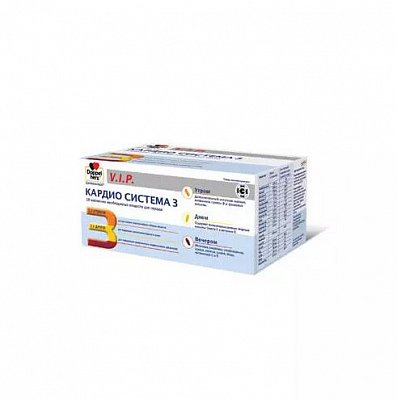 Doppelherz (Доппельгерц) VIP Кардио Система 3, капсулы 84 шт БАД