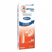 А-Церумен плюс, спрей для промывания ушного прохода, 40мл, Лаборатории Жильбер