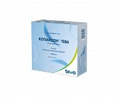 Копаксон-Тева, раствор для подкожного введения 20мг/мл, шприц 1мл, 28 шт, Тева Фармасьютикал