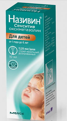 Називин Сенситив, спрей назальный дозированный 11,25мкг/доза, флакон 10мл