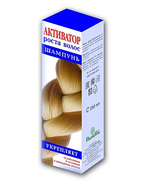 Активатор роста волос шампунь, 250мл