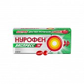 Нурофен Экспресс, капсулы 200мг, 8шт, 