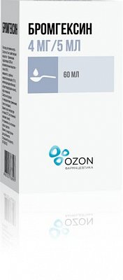 Бромгексин, раствор для приема внутрь 4мг/мл, флакон 60мл