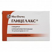 Глицелакс, суппозитории ректальные 1,5г, 10 шт, Московская ФФ