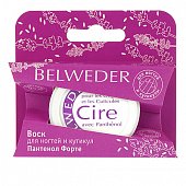 Belweder (Бельведер) воск для ногтей и кутикулы Пантенол форте 6г, Барабара Лабораторис
