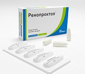 Ренопроктол, суппозитории ректальные 5мг, 10 шт