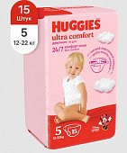 Huggies (Хаггис) подгузники Ультра комфорт для девочек 12-22кг 15шт, Кимберли Кларк