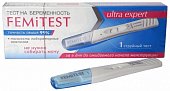 Тест для определения беременности FemiTEST (Фемитест) Ультра Эксперт струйный, 1 шт, ФармЛайн Лимитед