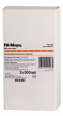 Пк-Мерц, раствор для инфузий 200мг/500мл, флакон 500мл, 2шт