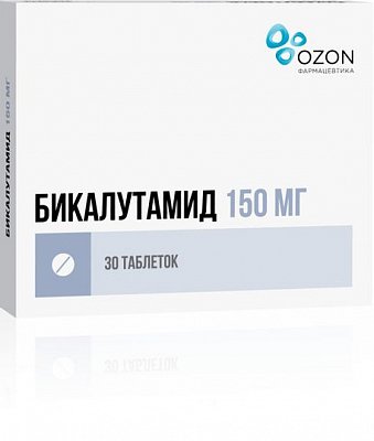 Бикалутамид, таблетки, покрытые пленочной оболочкой 150мг, 30 шт
